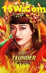 Exclusive Offers gtwin